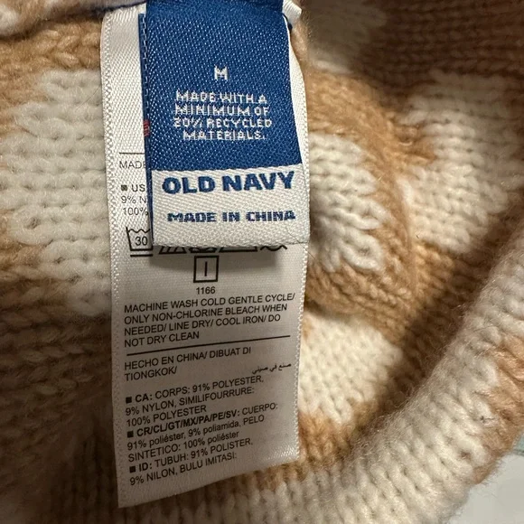 3/$9 Old Navy toddlers pom-pom knit hat - Picture 3 of 4